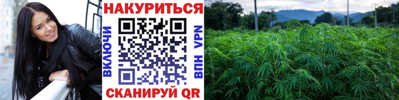 Виды наркотиков купить Уяр ГАШ  Героин  Мефедрон  OMG ONION  Марихуана 