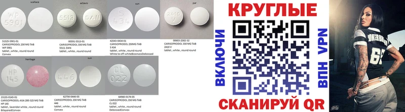 Ecstasy DUBAI цена наркотик Уяр