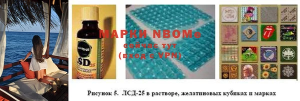героин Алексеевка