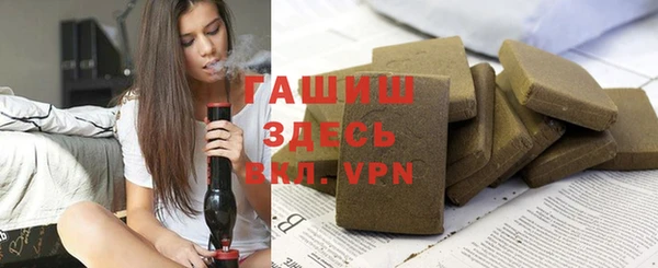 дмт Алзамай
