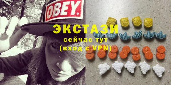 кокаин VHQ Майский