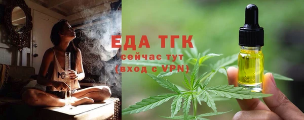 МДМА Магадан