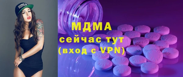 героин Алексеевка