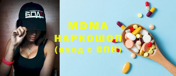 мдпв Мегион