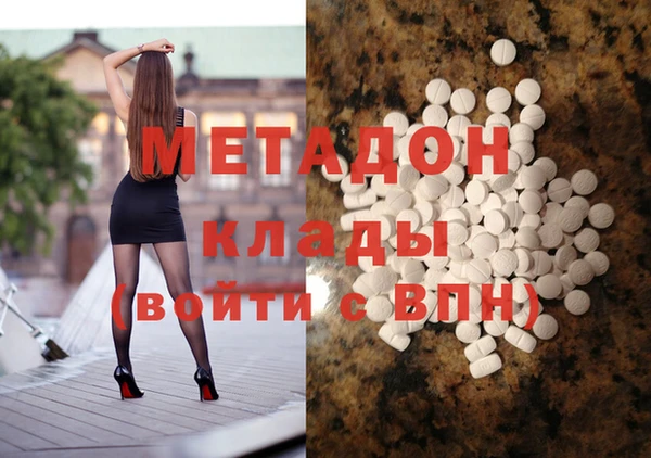 героин Алексеевка