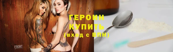 mdpv Магас