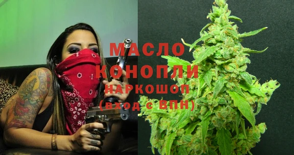 дмт Алзамай