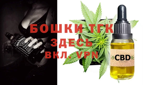 кристаллы Алексин