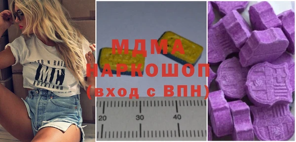 героин Алексеевка