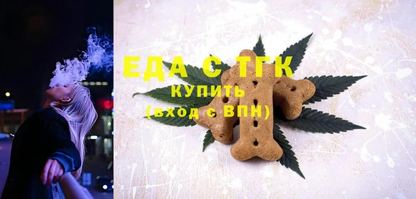 2c-b Медногорск