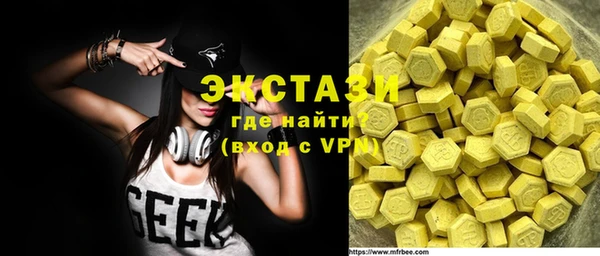 дмт Алзамай