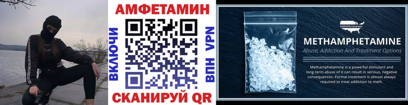 где купить наркоту  Уяр  Первитин кристалл 